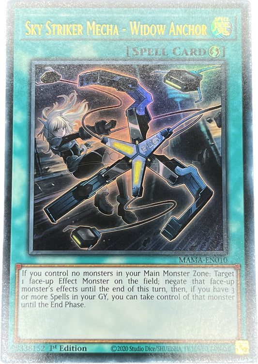 遊戯王　閃刀機－ウィドウアンカー/ウルトラ/英語/1st