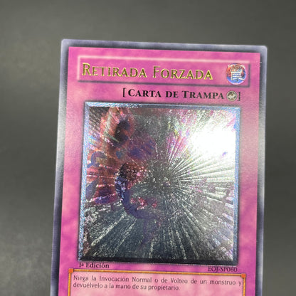 遊戯王　キックバック/レリーフ/スペイン語/1st/EU版