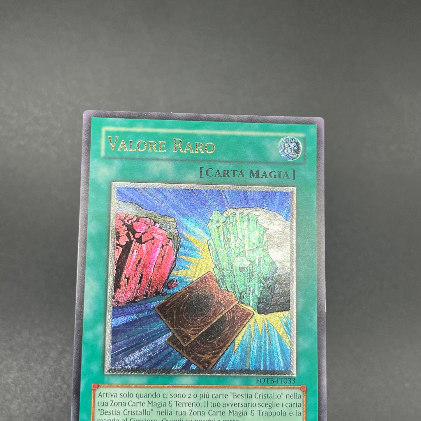 遊戯王　レア・ヴァリュー/レリーフ/イタリア語/EU版