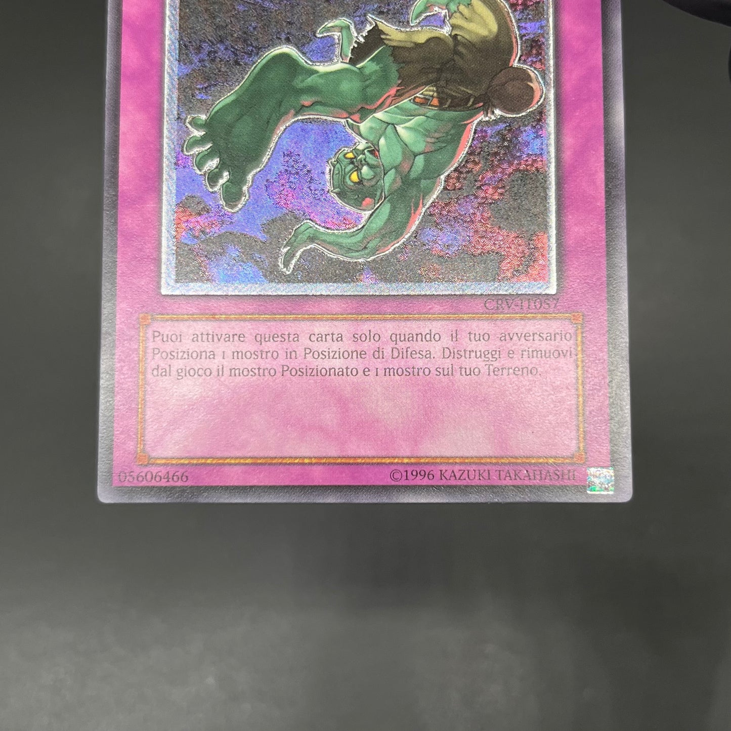 遊戯王　異次元の落とし穴/レリーフ/イタリア/EU版