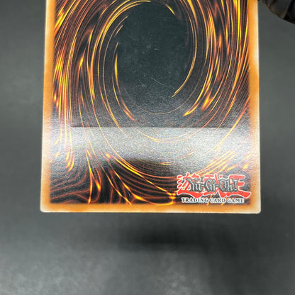 遊戯王　キックバック/レリーフ/スペイン語/1st/EU版