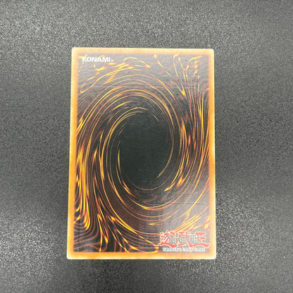 遊戯王　Ｈ－Ｃ ガーンデーヴァ/レリーフ/イタリア語/EU版