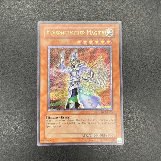 遊戯王　サイバネティック・マジシャン/レリーフ/ドイツ語/EU版