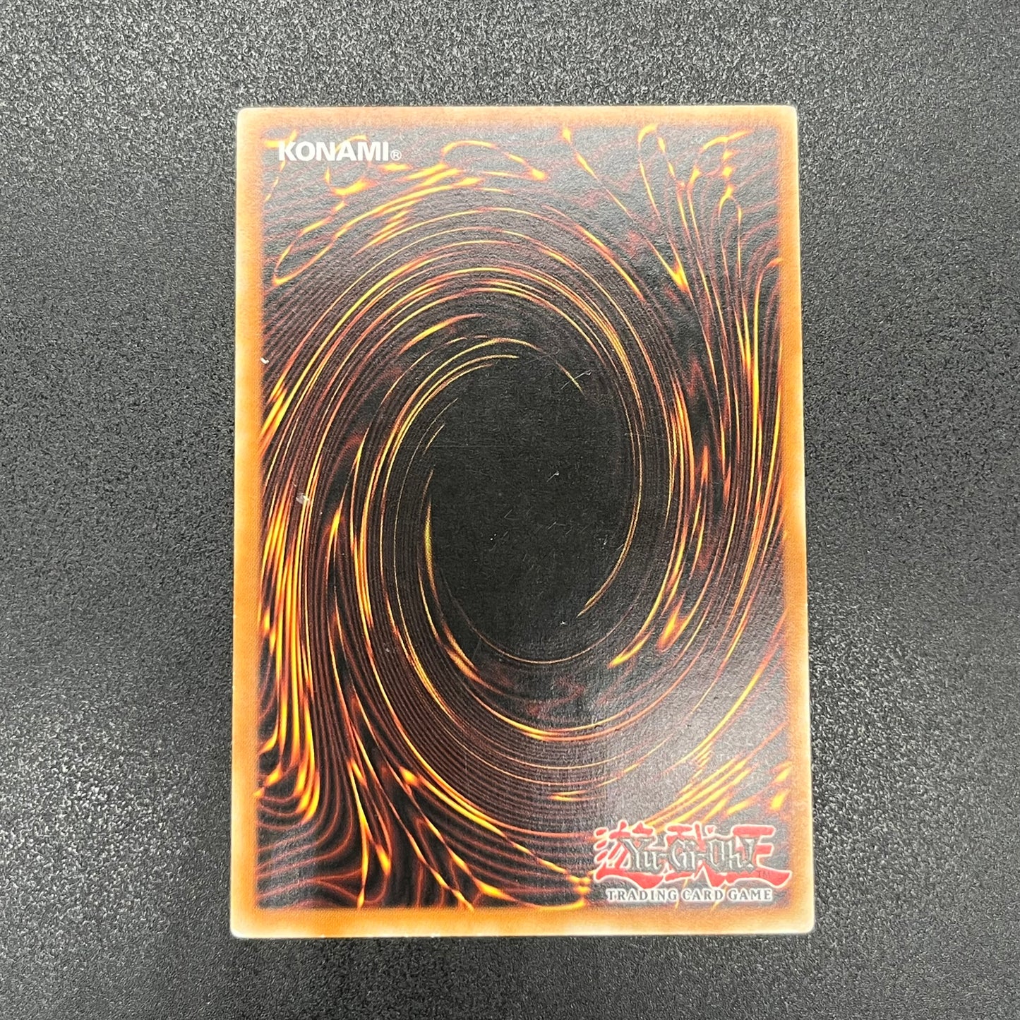 遊戯王　異次元の落とし穴/レリーフ/ドイツ語/EU版