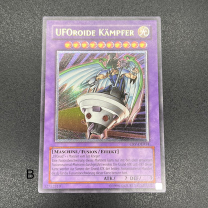遊戯王　ユーフォロイド・ファイター/レリーフ/ドイツ語/EU版