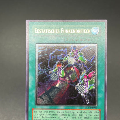 遊戯王　トライアングル・Ｘ・スパーク/レリーフ/ドイツ語/EU版