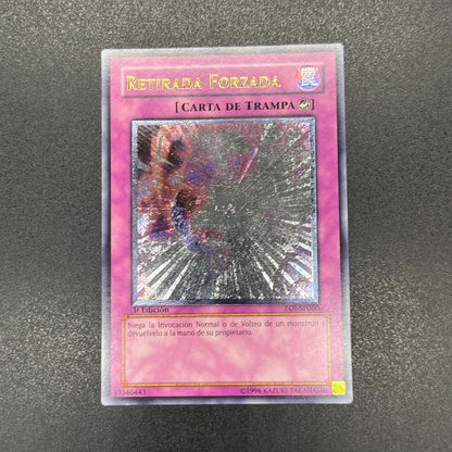 遊戯王　キックバック/レリーフ/スペイン語/1st/EU版