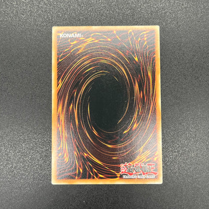 遊戯王　剣の御巫ハレ/コレクターズ/英語/1st/EU版