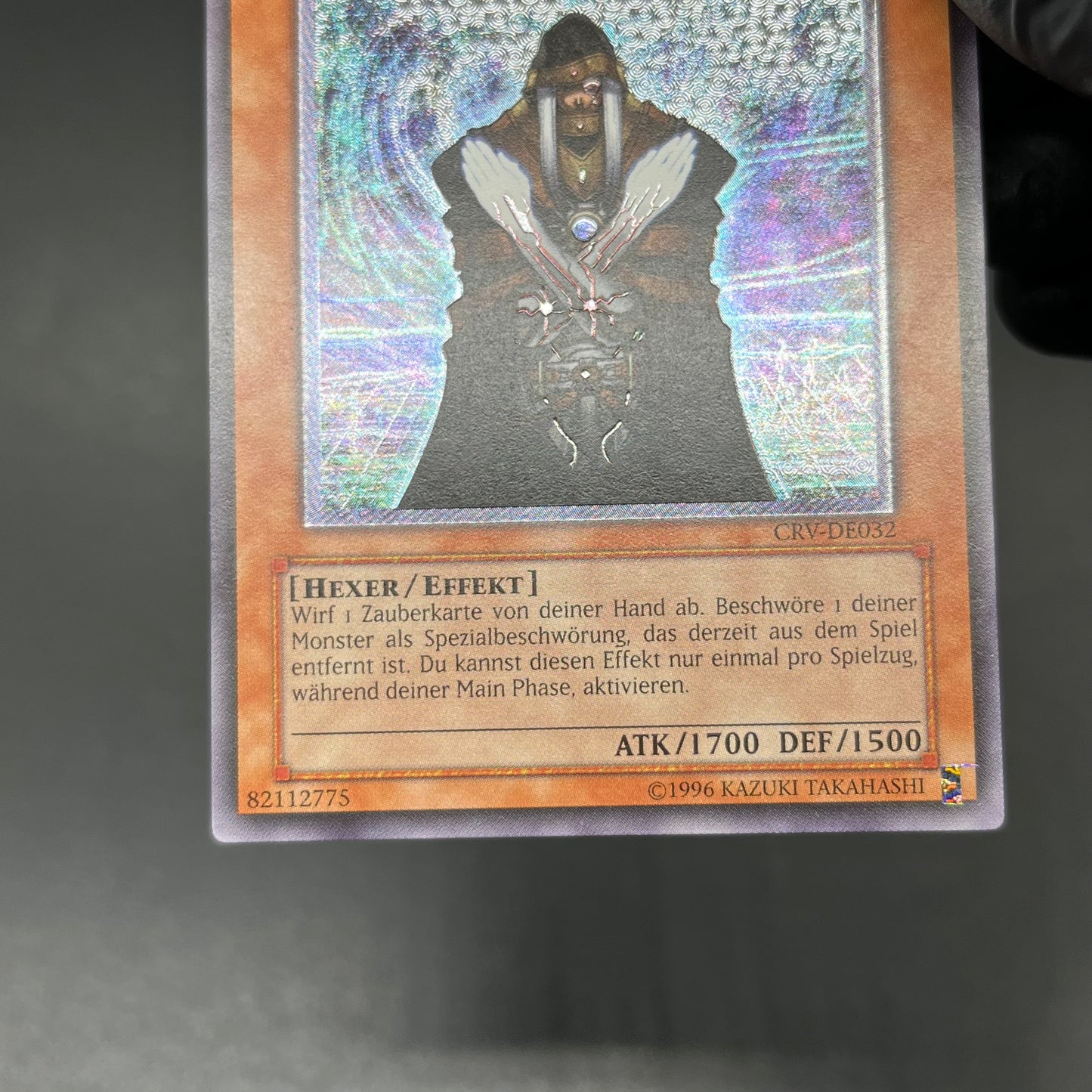 遊戯王　Ｄ・Ｄ・Ｍ/レリーフ/ドイツ語/EU版