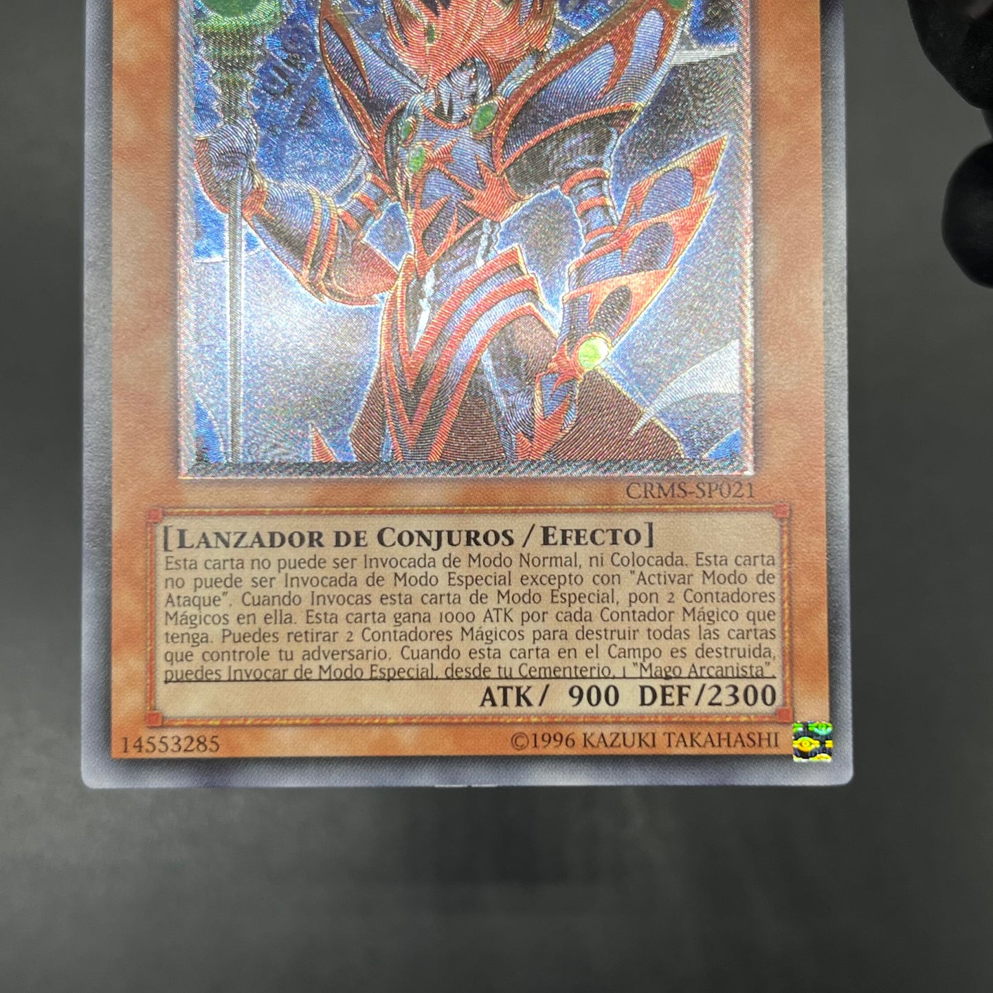 遊戯王　アーカナイト・マジシャン／バスター/レリーフ/スペイン語/EU版