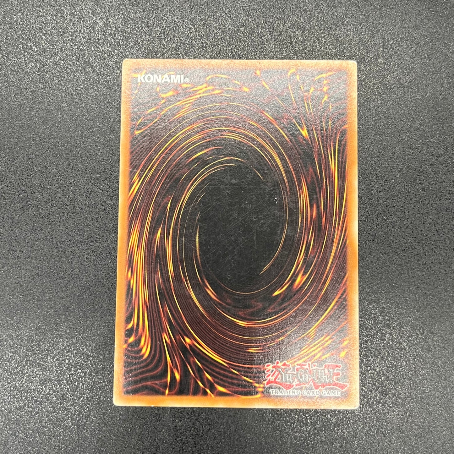 遊戯王　漆黒の魔王 ＬＶ８/レリーフ/ドイツ語/1st/EU