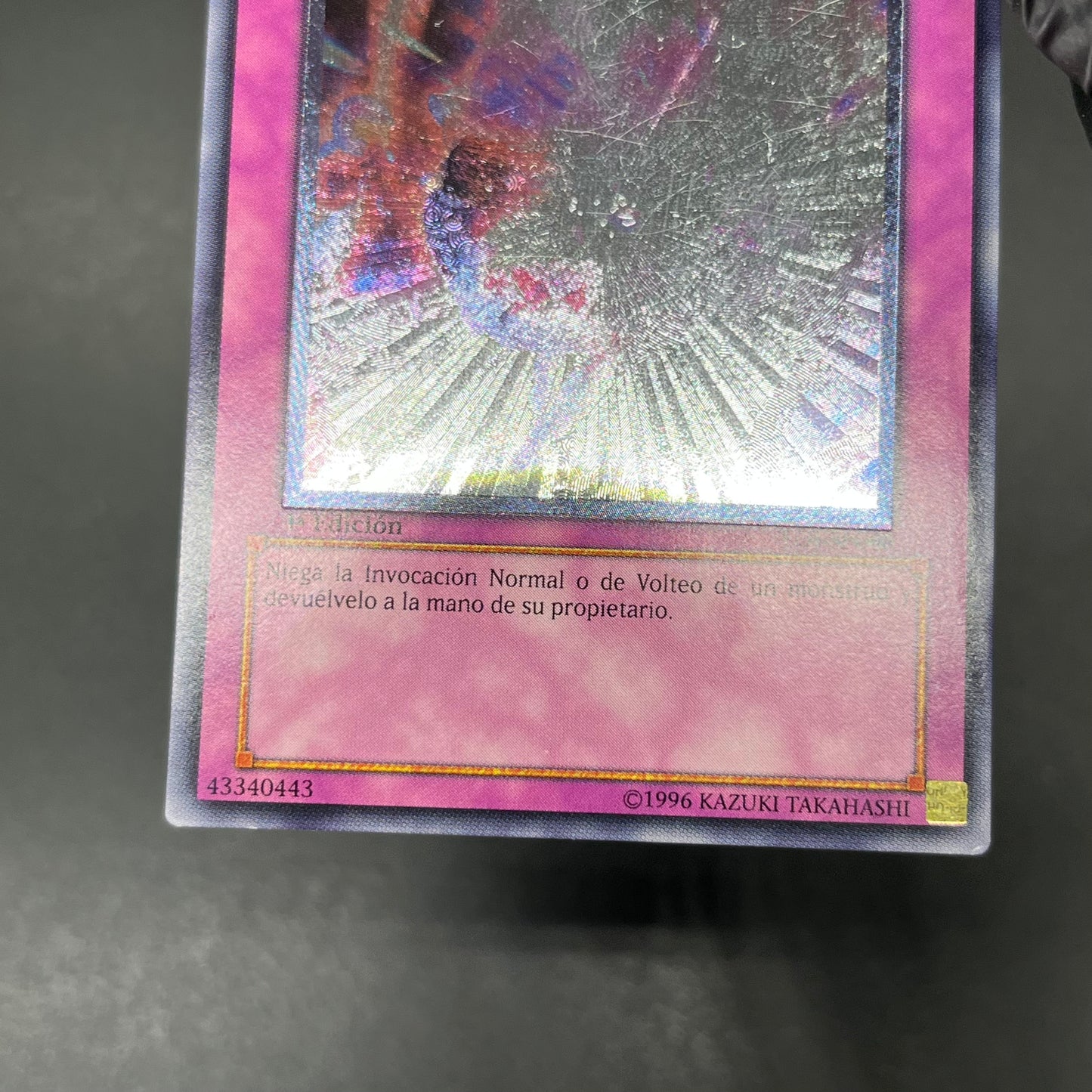 遊戯王　キックバック/レリーフ/スペイン語/1st/EU版