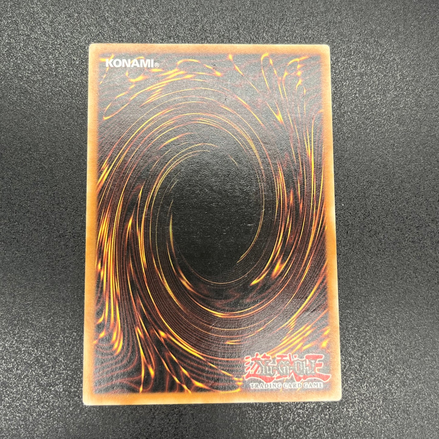 遊戯王　ユーフォロイド・ファイター/レリーフ/ドイツ語/EU版