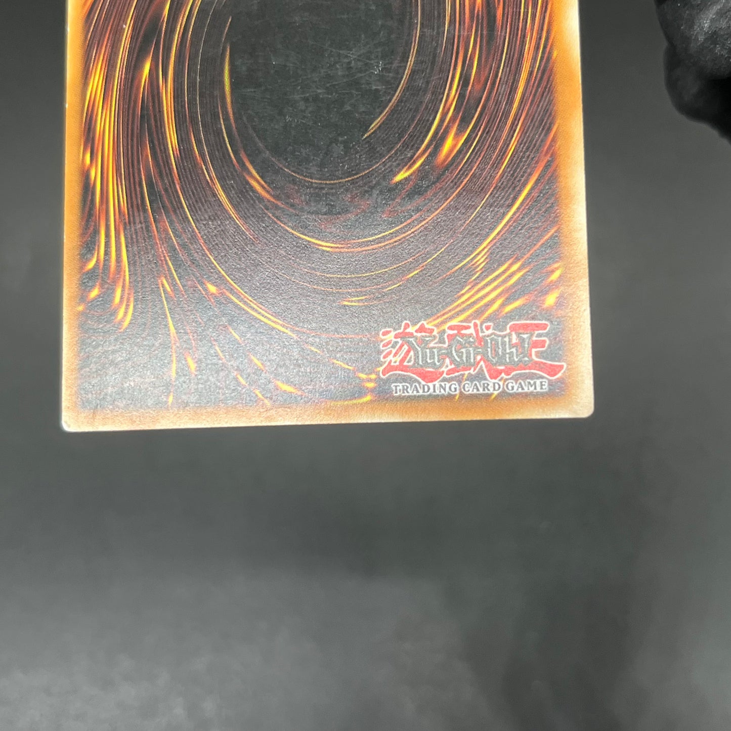 遊戯王　ヒエラコスフィンクス/レリーフ/ドイツ語/1st/EU版