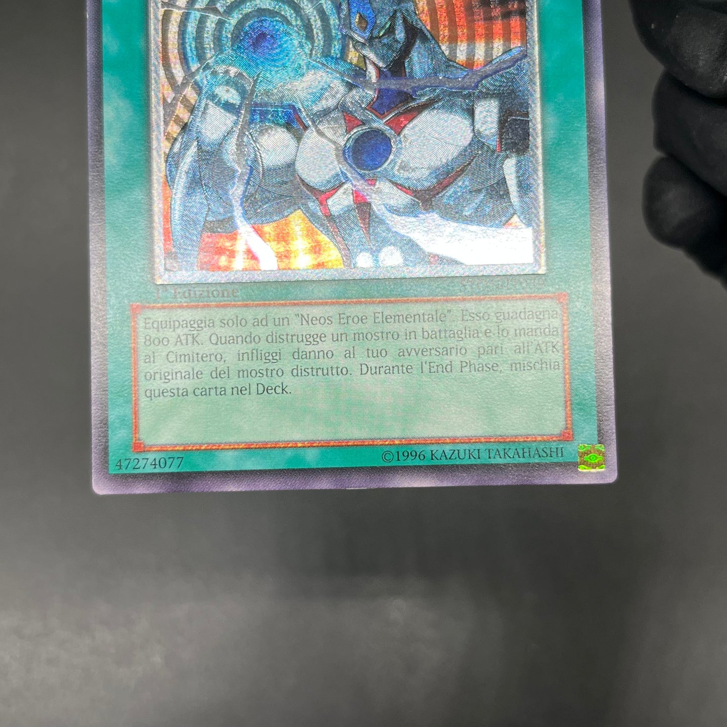 遊戯王　ネオス・フォース/レリーフ/ドイツ語/1st/EU版