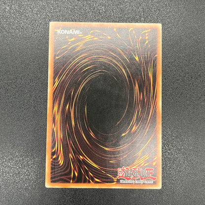 遊戯王　極神皇ロキ/レリーフ/ドイツ語/EU版