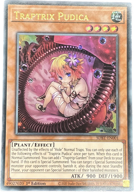 遊戯王 プティカの蟲惑魔/ウルトラ/英語/1st