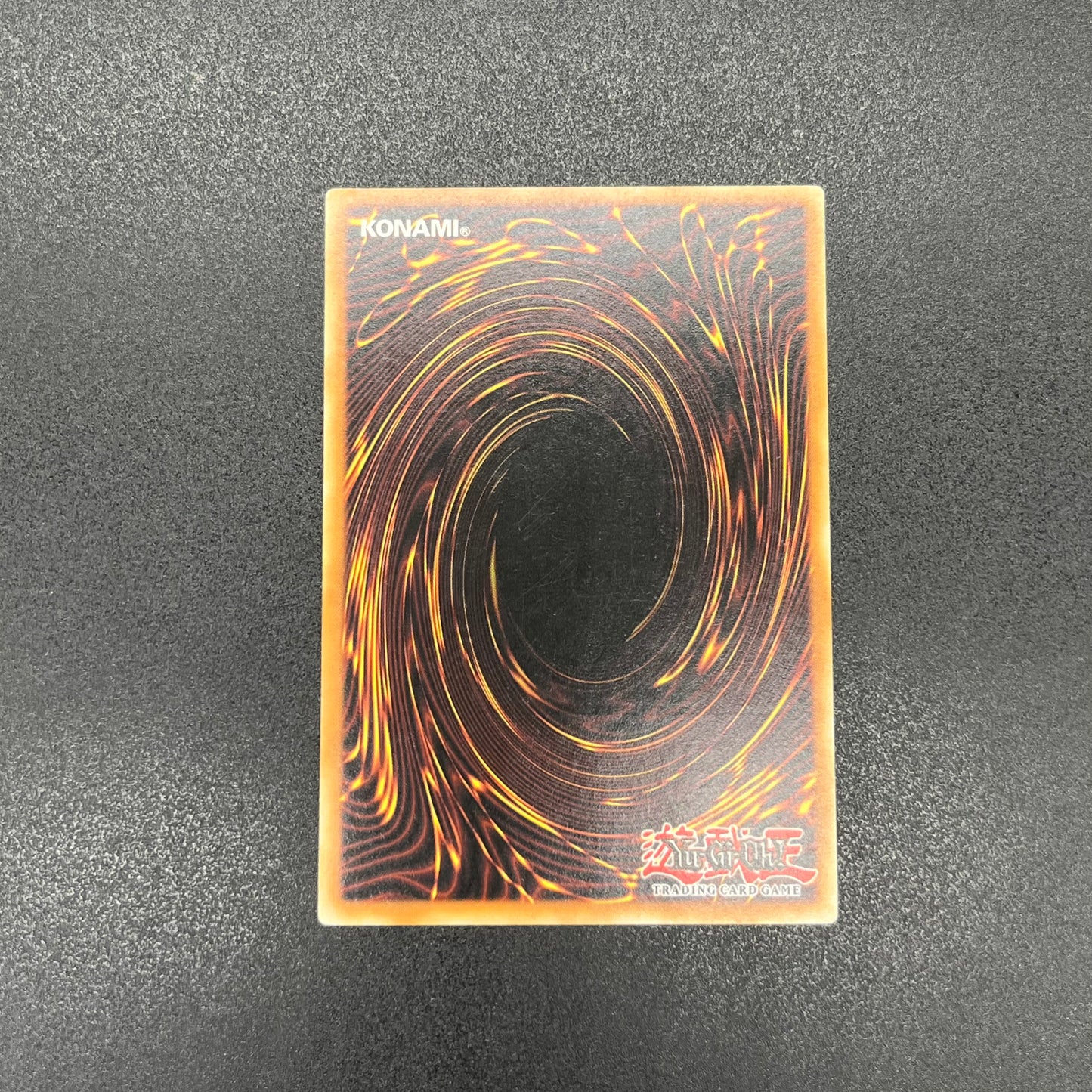 遊戯王　Ｄ・Ｄ・Ｍ/レリーフ/ドイツ語/EU版