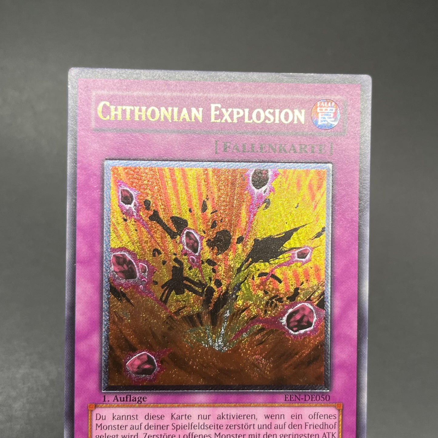 遊戯王　ヘル・ブラスト/レリーフ/ドイツ語/1st/EU版