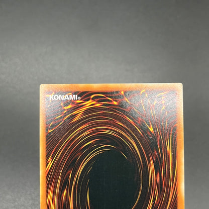 遊戯王　エビルナイト・ドラゴン/ウルトラ/ドイツ語/EU版