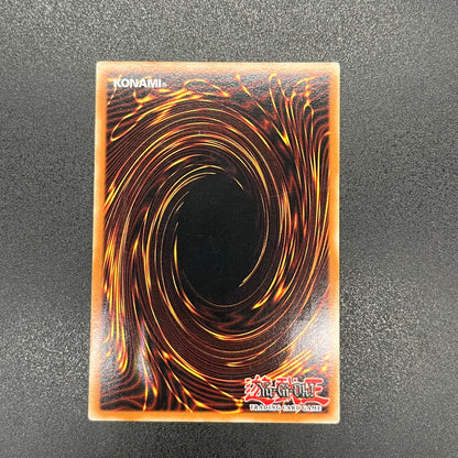 遊戯王　キックバック/レリーフ/スペイン語/1st/EU版