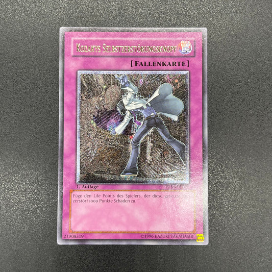 遊戯王　コザッキーの自爆装置/レリーフ/ドイツ語/1st/EU版