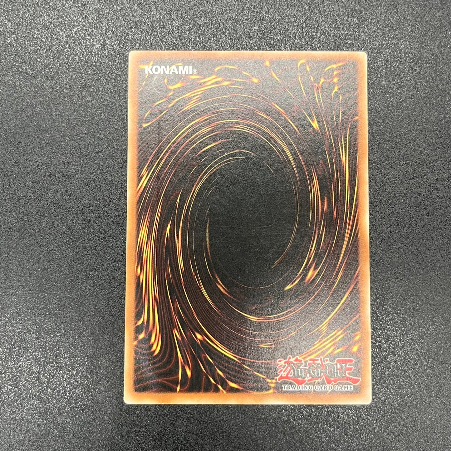 遊戯王　アーカナイト・マジシャン／バスター/レリーフ/スペイン語/EU版