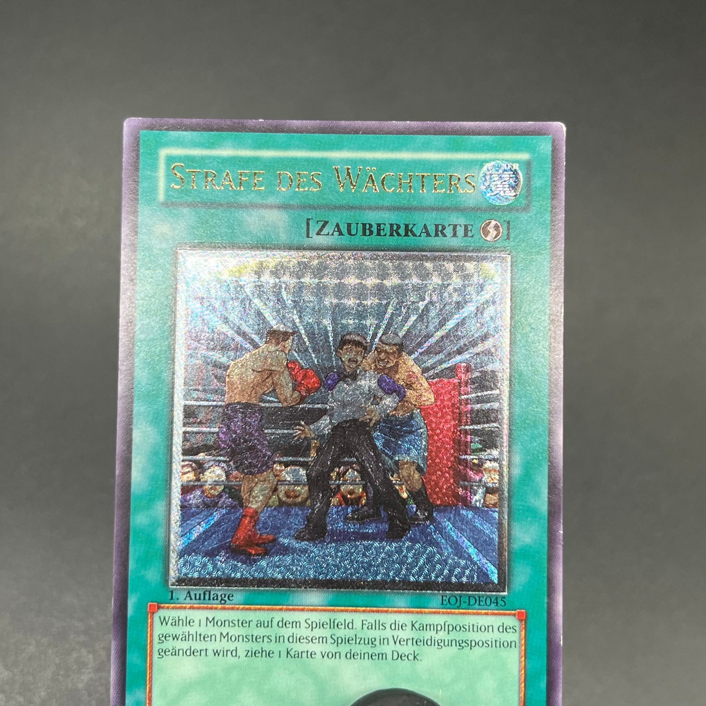 遊戯王　ガードペナルティ/レリーフ/ドイツ/1st/EU版