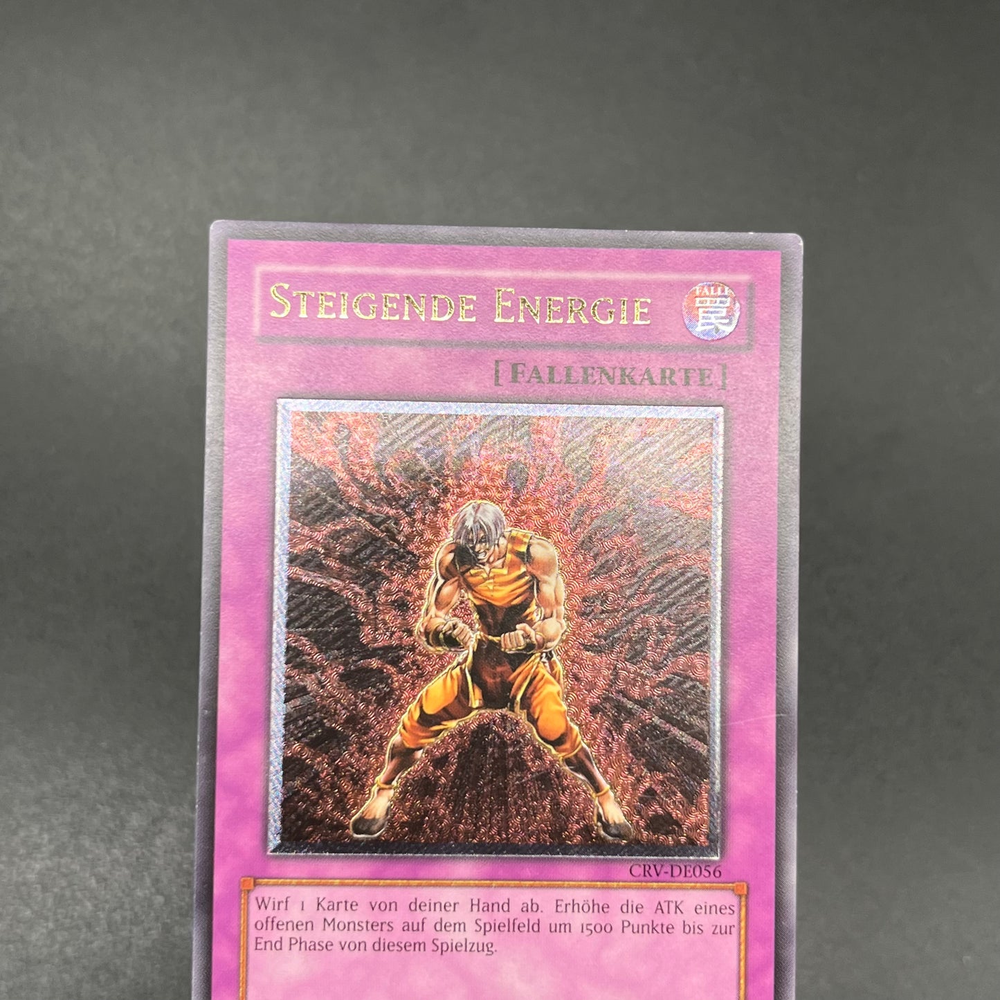 遊戯王　ライジング・エナジー/レリーフ/ドイツ語/EU版