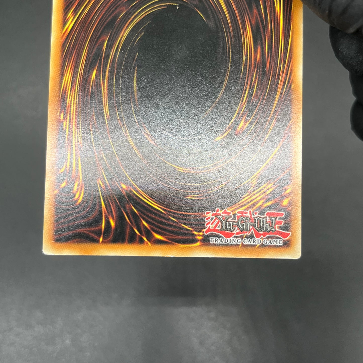 遊戯王　お家おとりつぶし/レリーフ/ドイツ語/1st/EU版