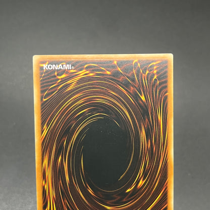 遊戯王　Ｈ－Ｃ ガーンデーヴァ/レリーフ/イタリア語/EU版