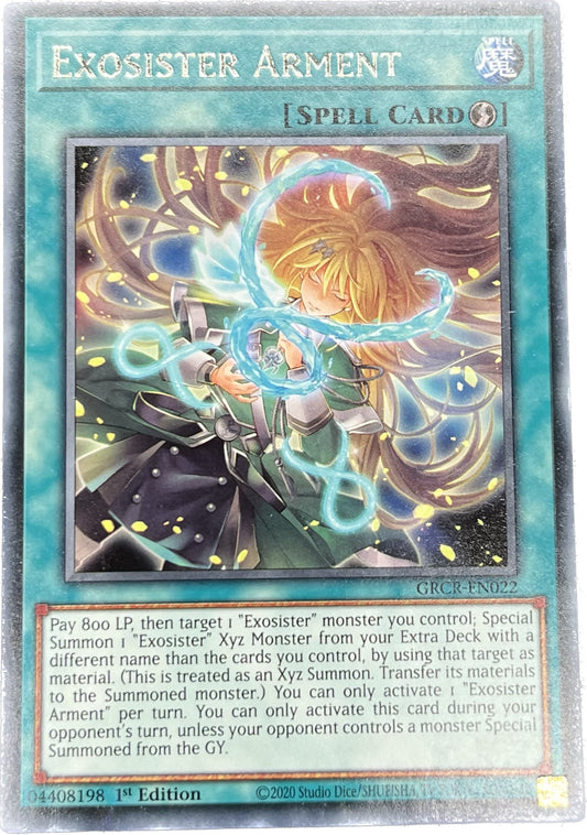 遊戯王　エクソシスター・アーメント/レア/英語/1st