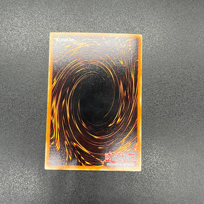 遊戯王　究極完全態・グレート・モス/シークレット/ドイツ語