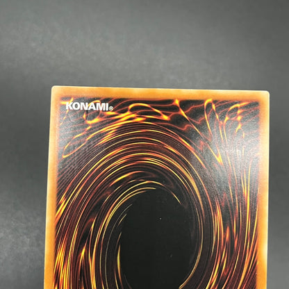 遊戯王　ＲＵＭ－アストラル・フォース/レリーフ/ドイツ/1st/EU版