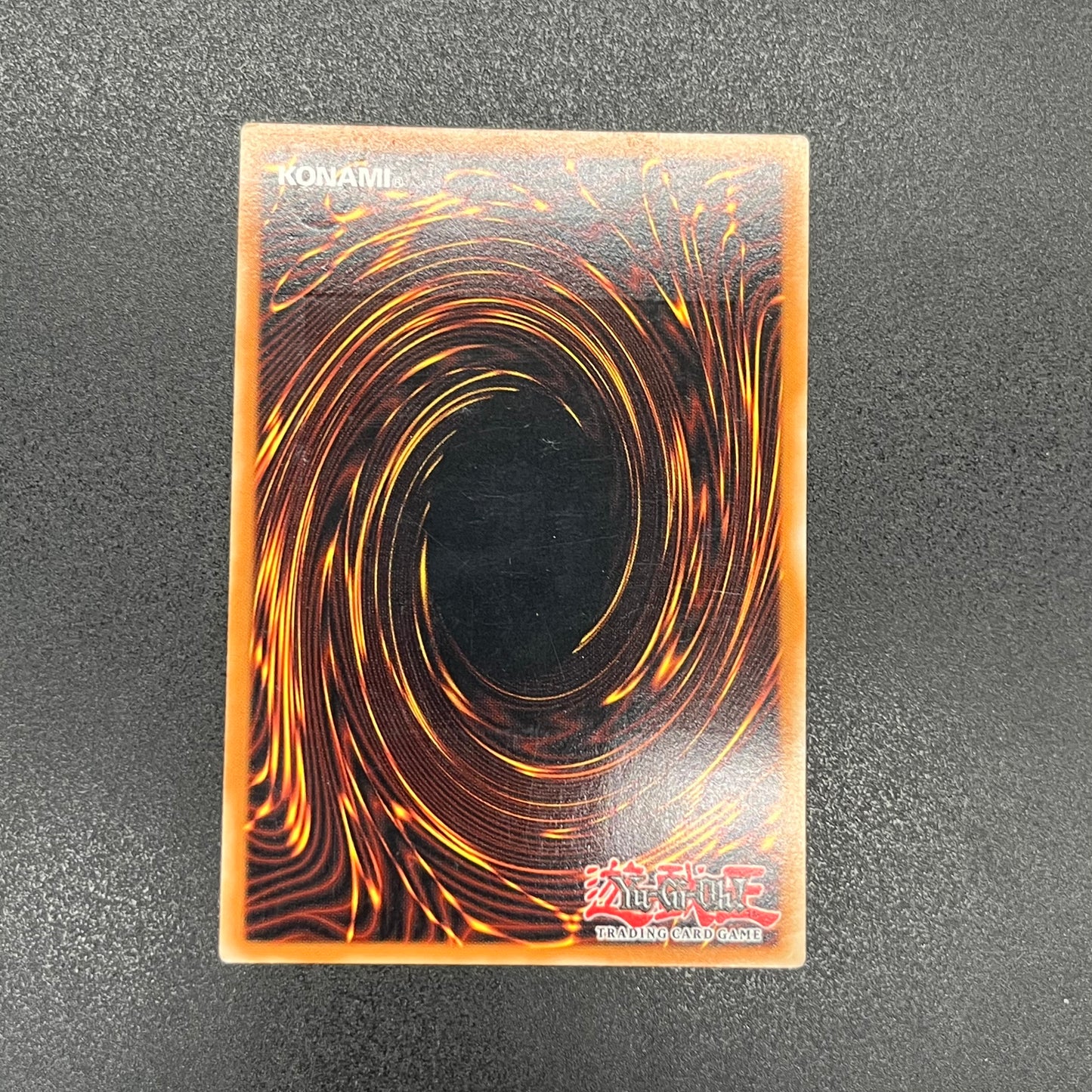 遊戯王　ガードペナルティ/レリーフ/スペイン語/1st/EU版