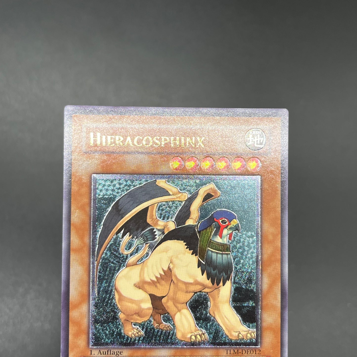 遊戯王　ヒエラコスフィンクス/レリーフ/ドイツ語/1st/EU版
