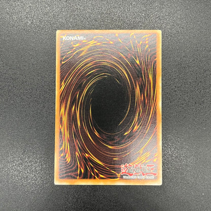 遊戯王　ニトロユニット/レリーフ/イタリア語/1st/EU版