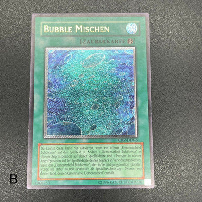 遊戯王　バブル・シャッフル/レリーフ/ドイツ語/EU版