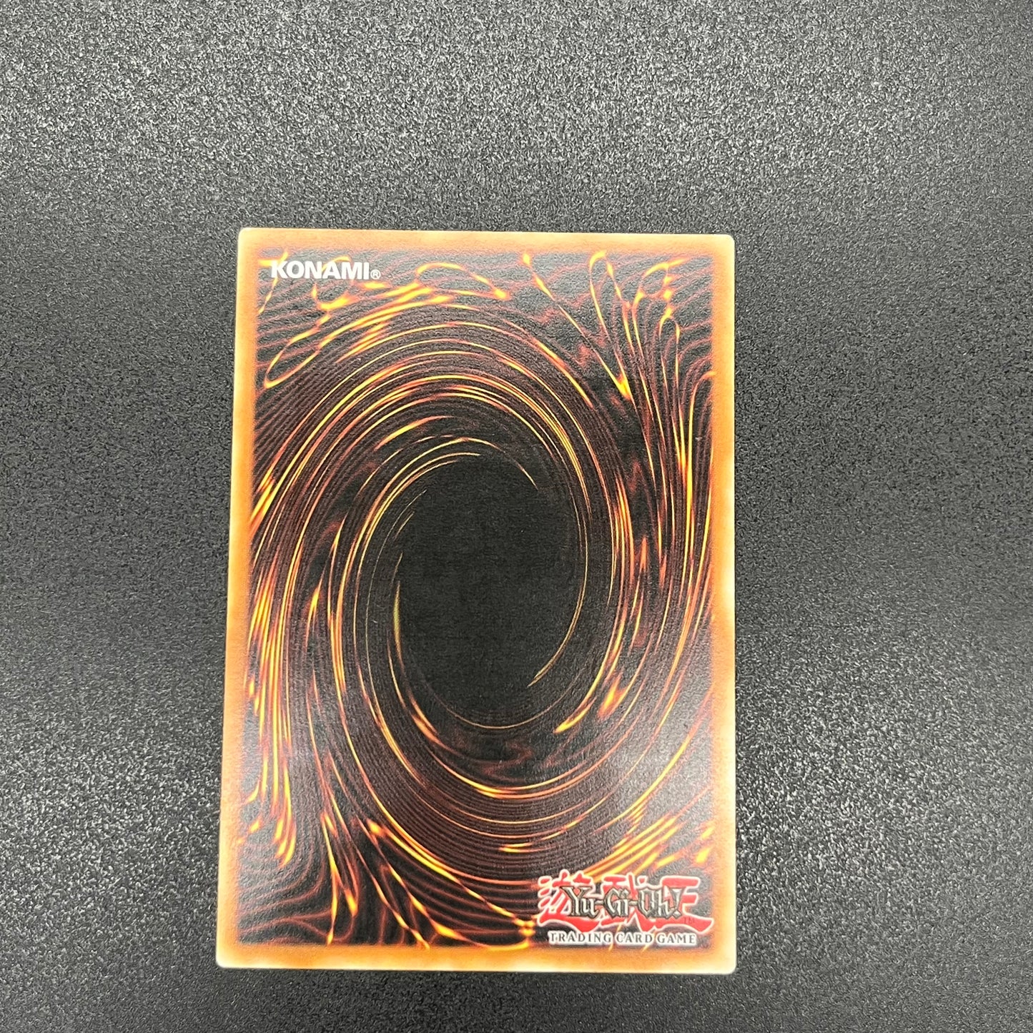 遊戯王　ダメージ・コンデンサー/レリーフ/ドイツ/1st/EU版