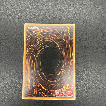 遊戯王　ダメージ・コンデンサー/レリーフ/ドイツ/1st/EU版