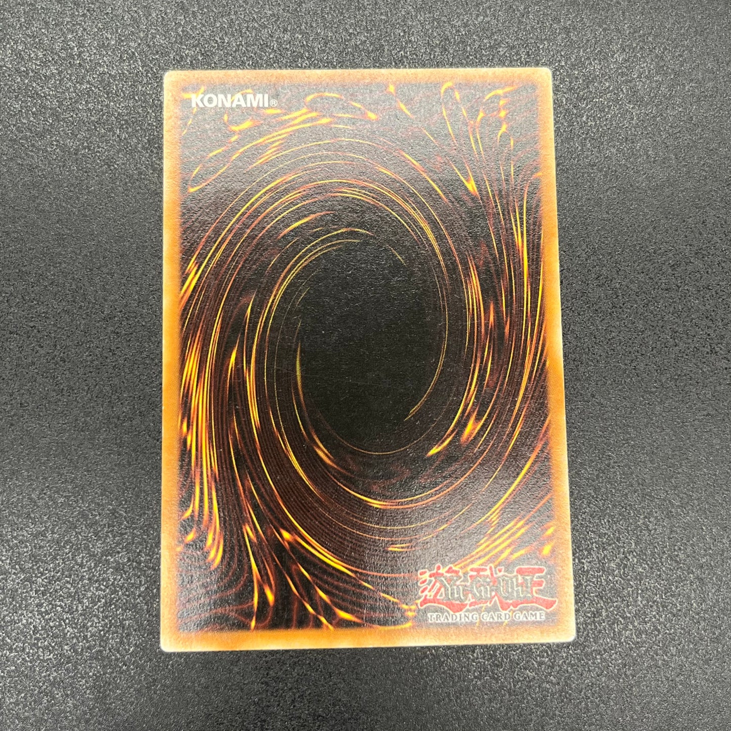 遊戯王　ヘル・ブラスト/レリーフ/ドイツ語/1st/EU版