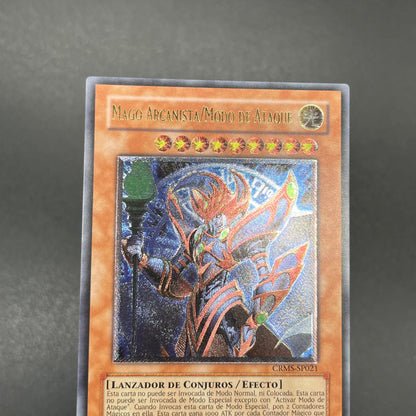 遊戯王　アーカナイト・マジシャン／バスター/レリーフ/スペイン語/EU版