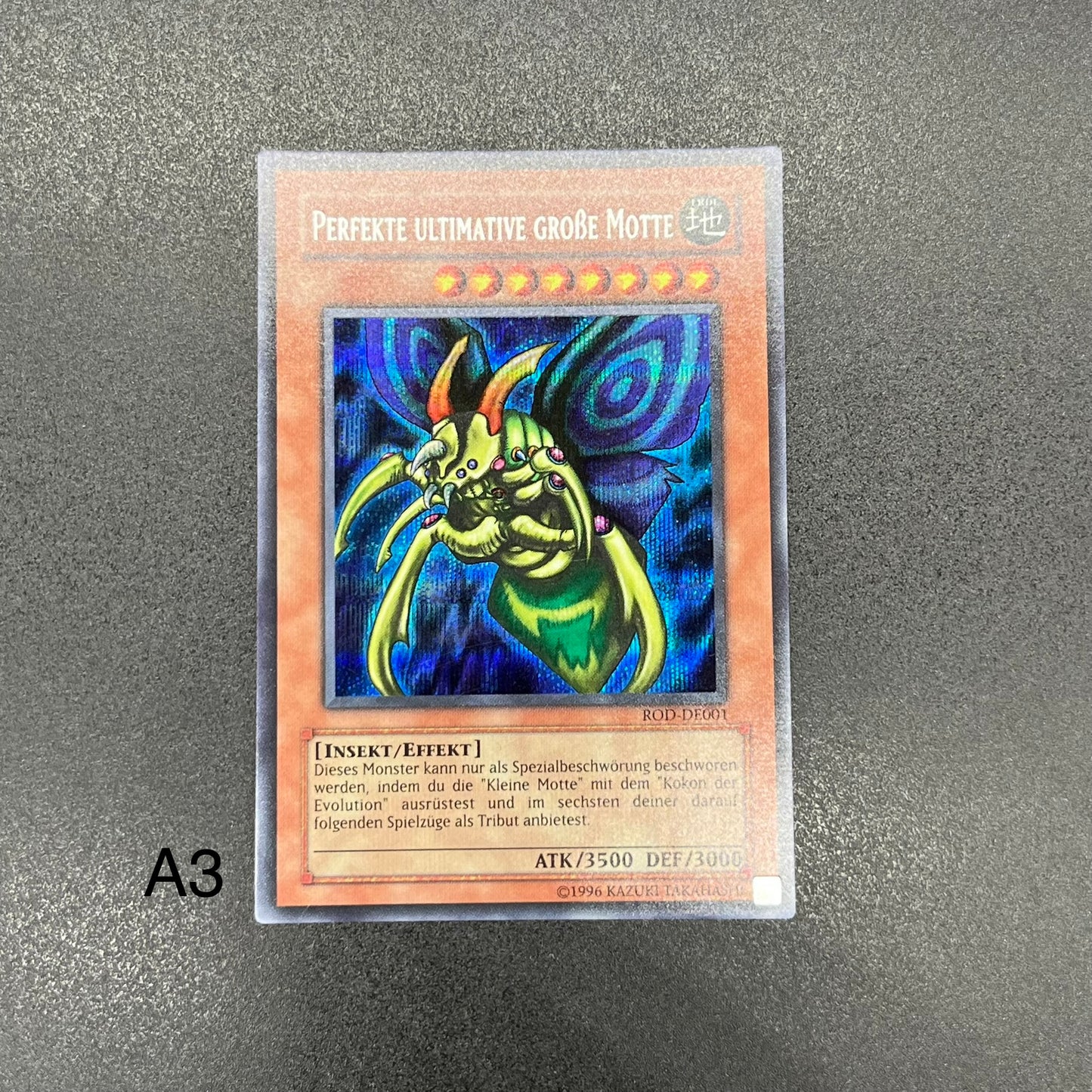 遊戯王　究極完全態・グレート・モス/シークレット/ドイツ語