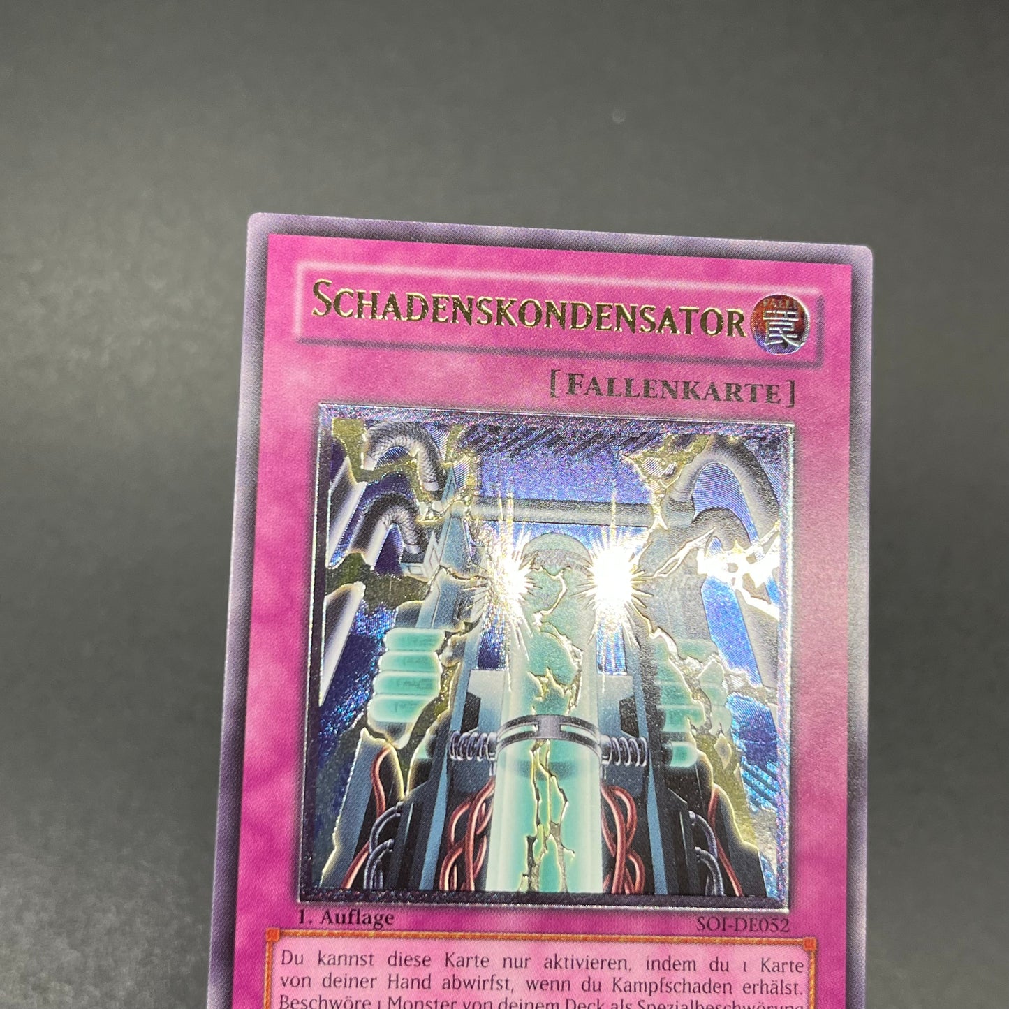 遊戯王　ダメージ・コンデンサー/レリーフ/ドイツ/1st/EU版
