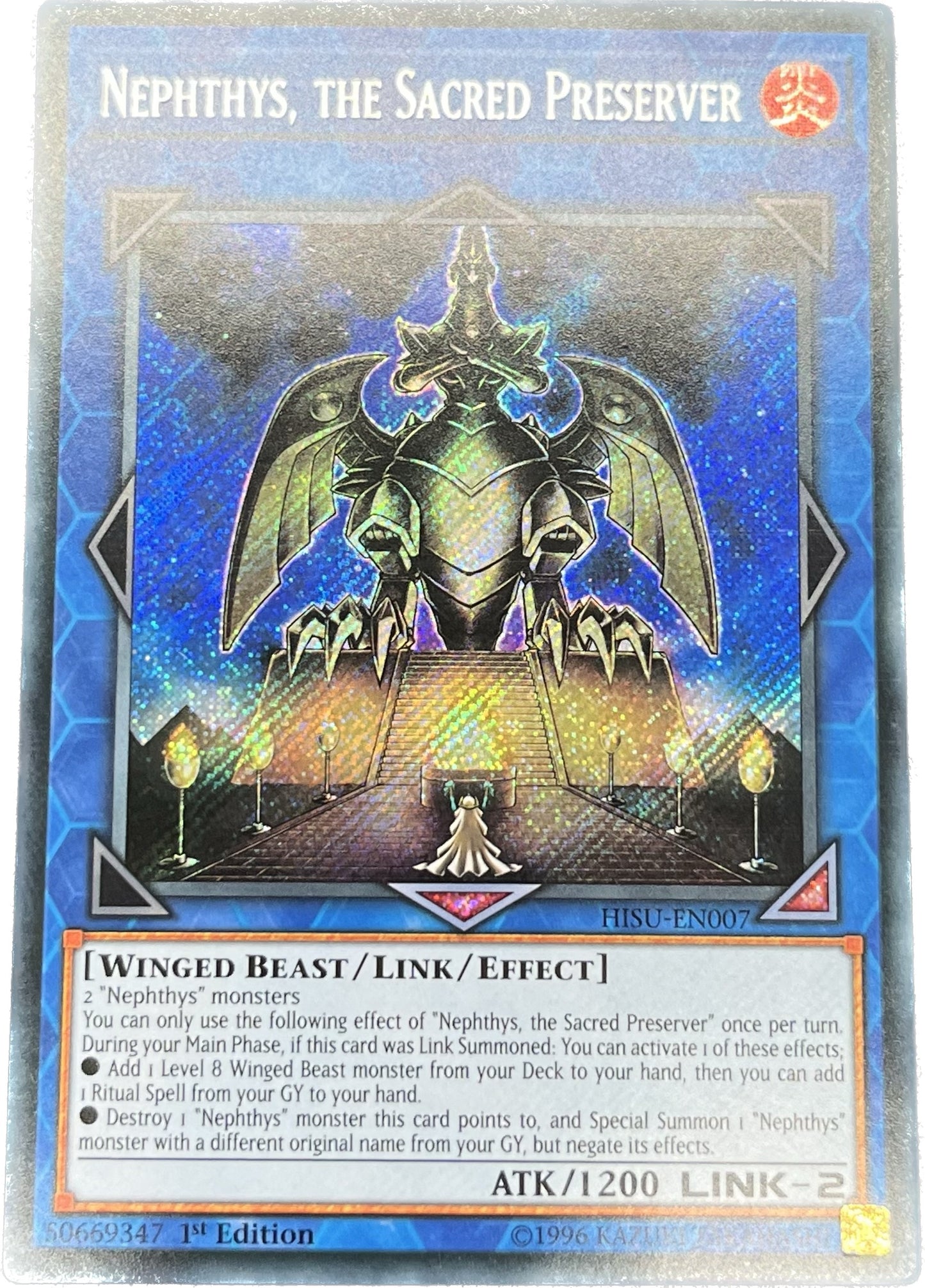 遊戯王　守護神－ネフティス/シークレット/英語/1st