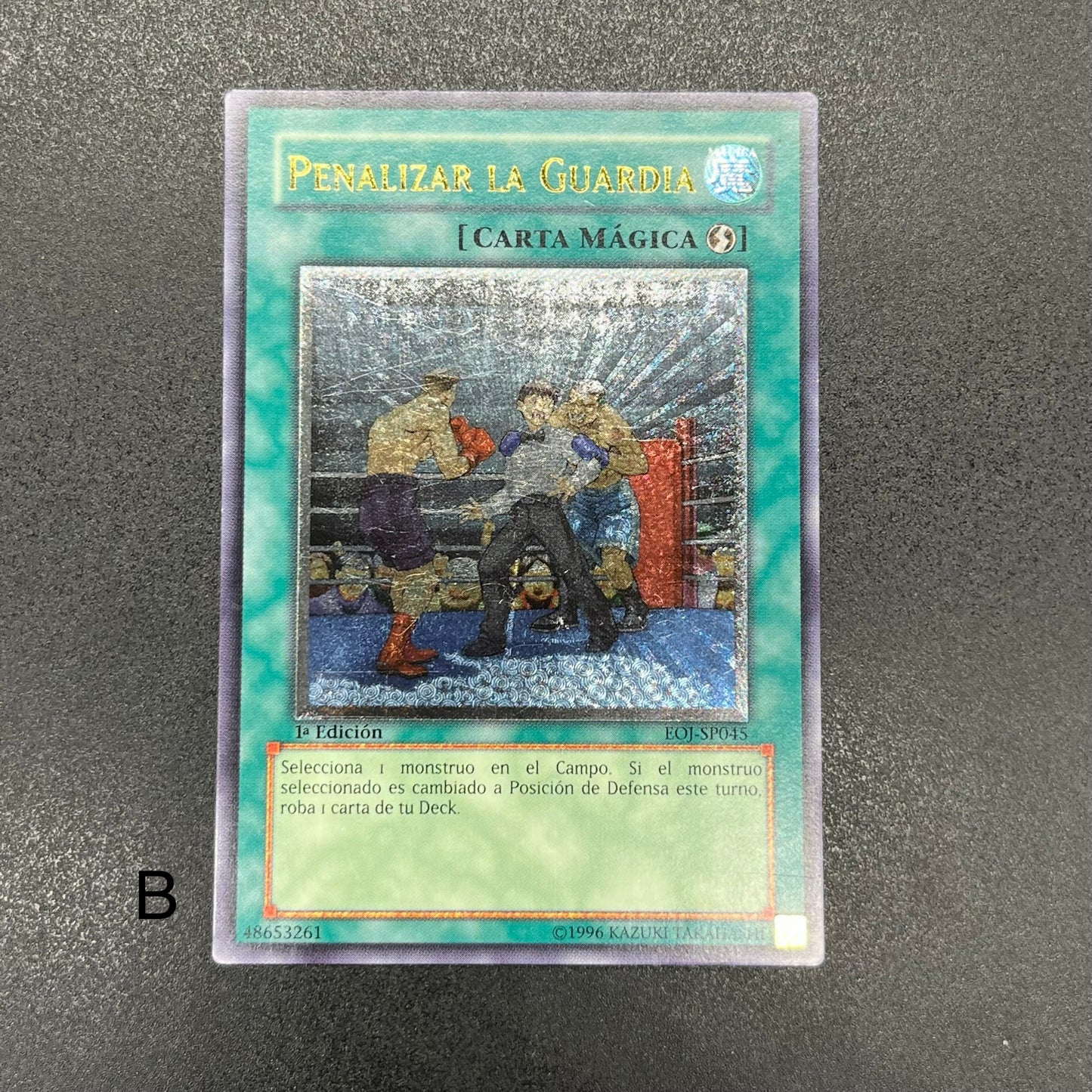 遊戯王　ガードペナルティ/レリーフ/スペイン語/1st/EU版