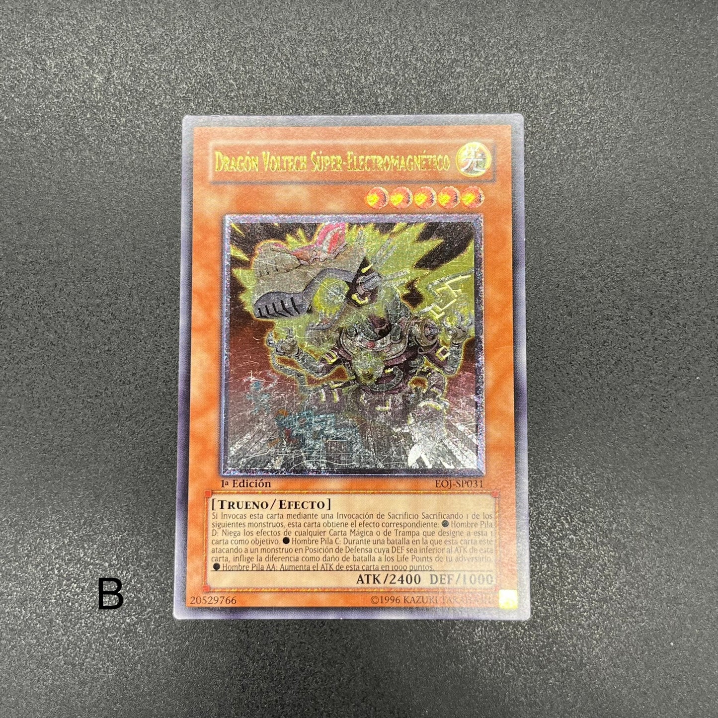 遊戯王　超電磁稼動ボルテック・ドラゴン/レリーフ/スペイン語/1st/EU版