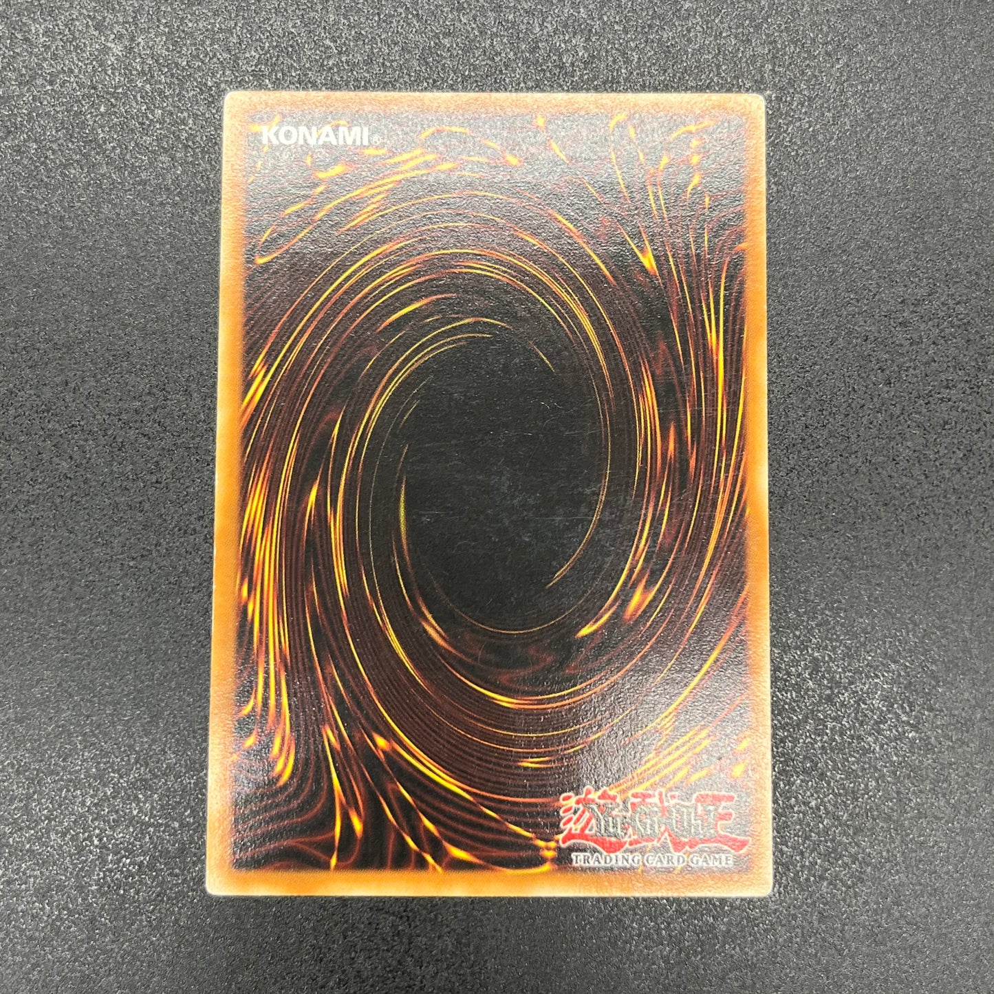 遊戯王　アームド・チェンジャー/レリーフ/ドイツ語/EU版