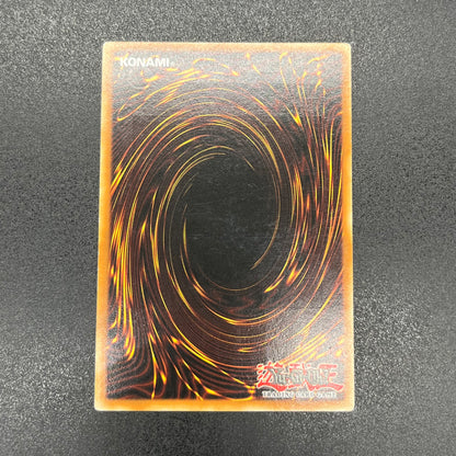 遊戯王　アームド・チェンジャー/レリーフ/ドイツ語/EU版