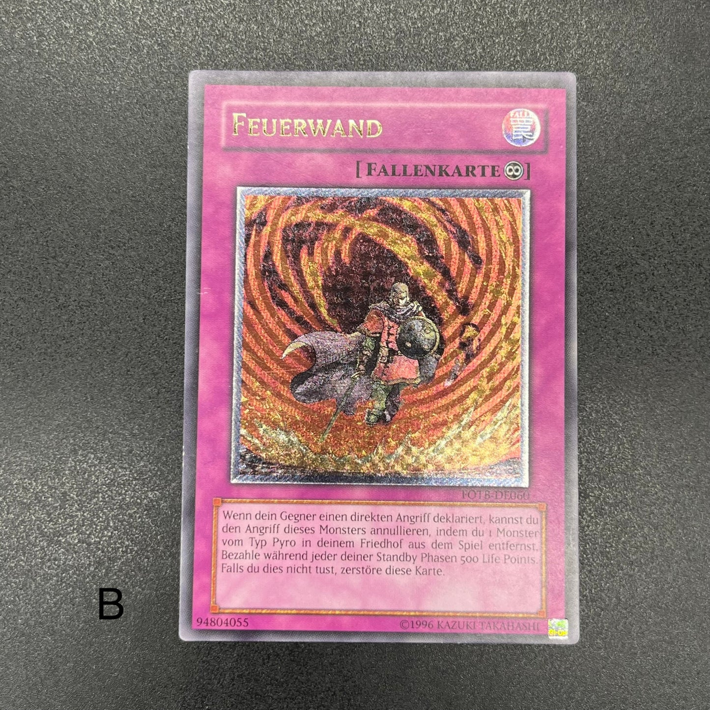 遊戯王　ファイヤー・ウォール/レリーフ/ドイツ語/EU版